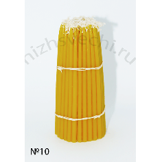 Монастырские свечи с добавлением ладана №10 - 100 штук