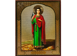 Икона Святой Трифон 6*8 см