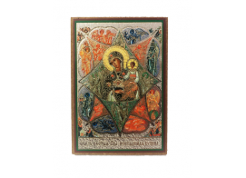 Икона "Божья матерь Неопалимая Купина"